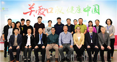 仲博cbin官方网站技术学院Ticare种植软硬组织处理高级班 